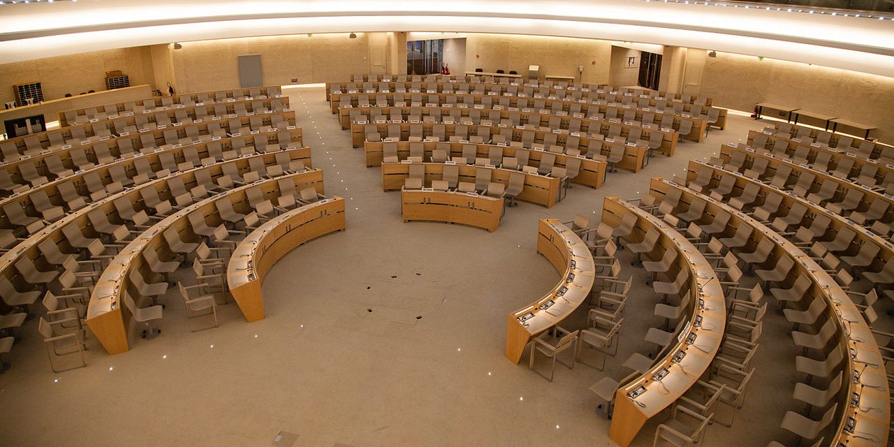 1280px-Human_Rights_Room_Overview