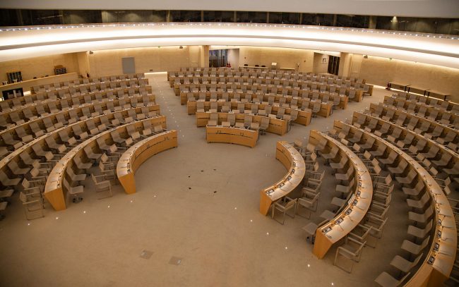 1280px-Human_Rights_Room_Overview